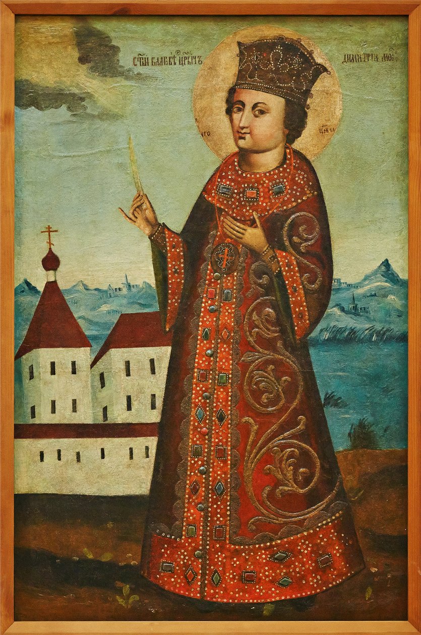 Dymitr Iwanowicz (1582-1591) carewicz Demetriusz, Dymitr d