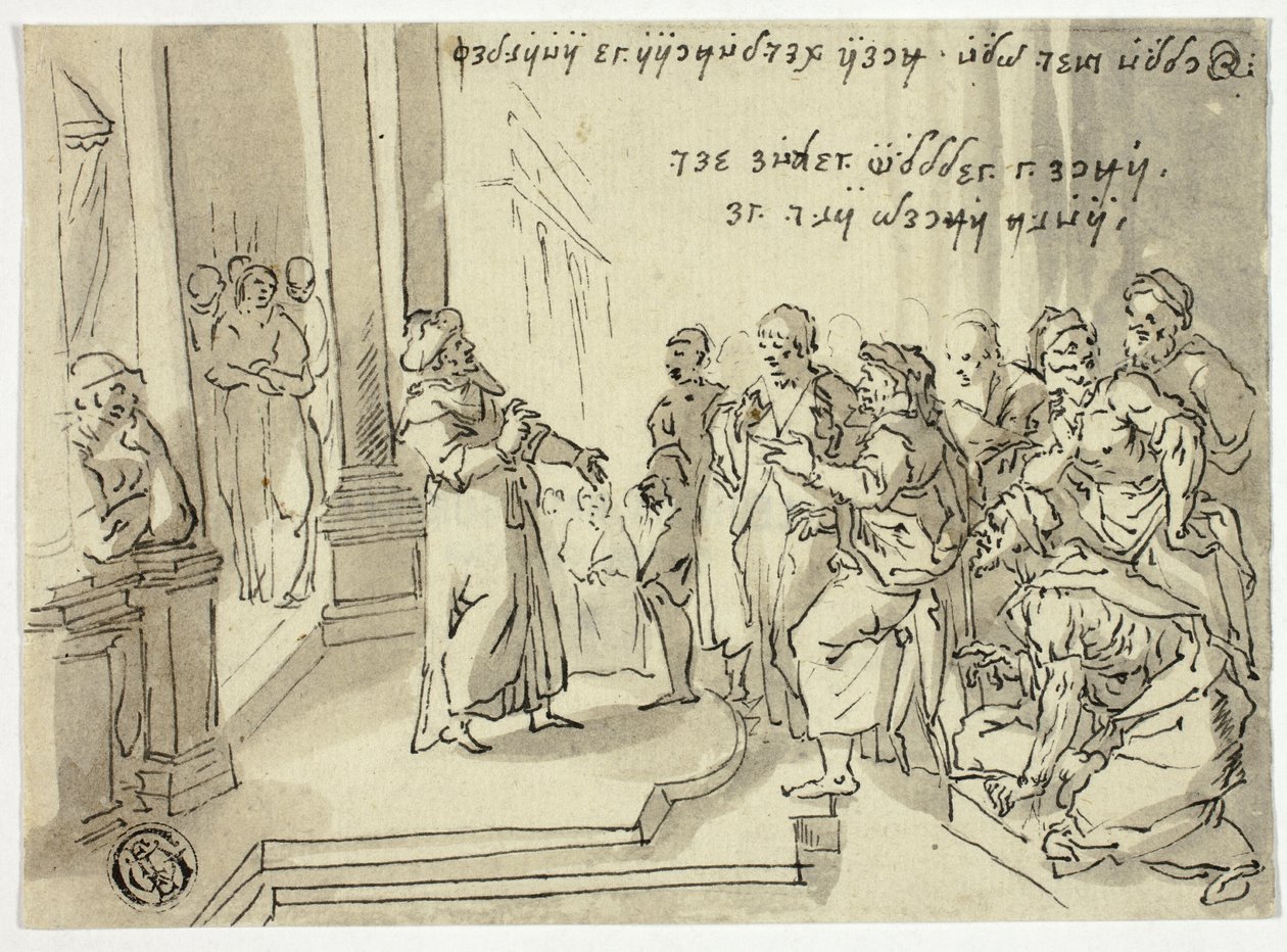 Spójrz na mężczyznę autorstwa Unknown artist