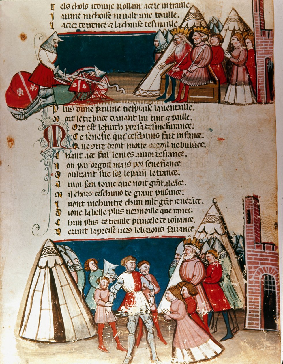 Wjazd do Hiszpanii (miniaturowy autorstwa Unknown artist
