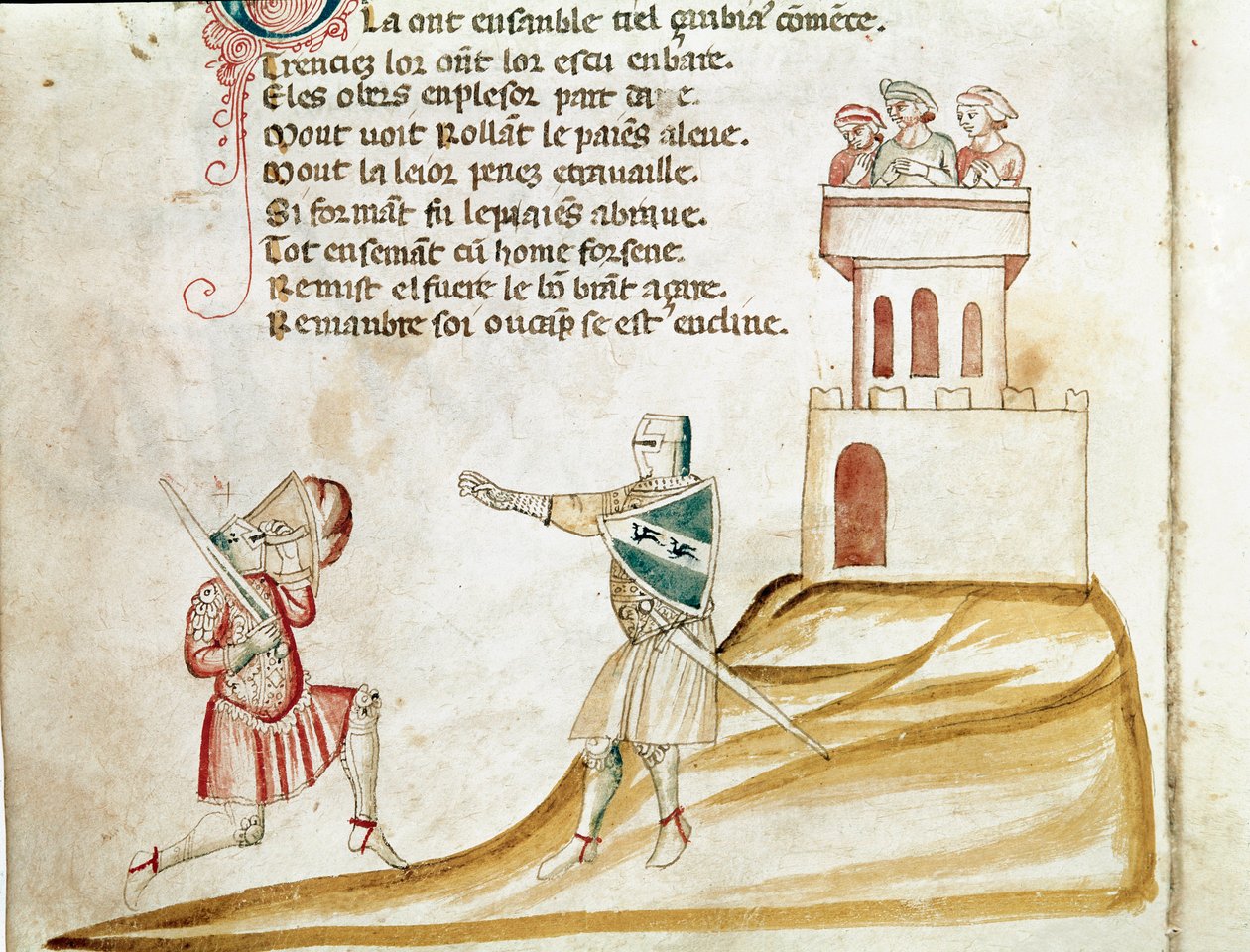 Wjazd do Hiszpanii (miniaturowy autorstwa Unknown artist