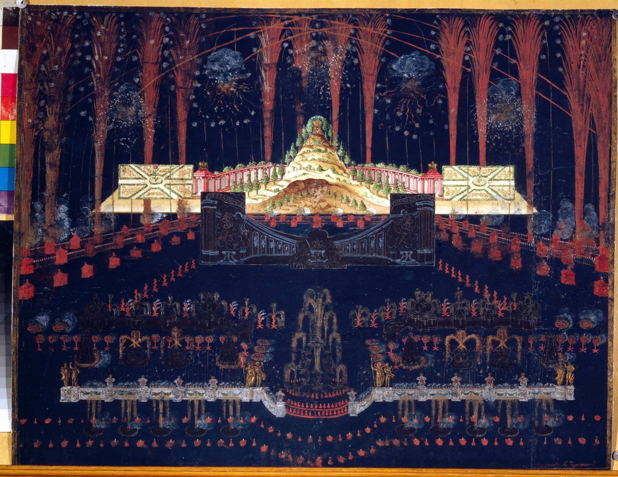 Fajerwerki i iluminacje 25 kwietnia 1742 w Moskwie (Rosja). Praca anonimowa, akwarela i gwasz na tekturze, połowa XVIII wieku. Sztuka rokoko. Państwowe Muzeum Historyczne, Moskwa. autorstwa Unknown artist