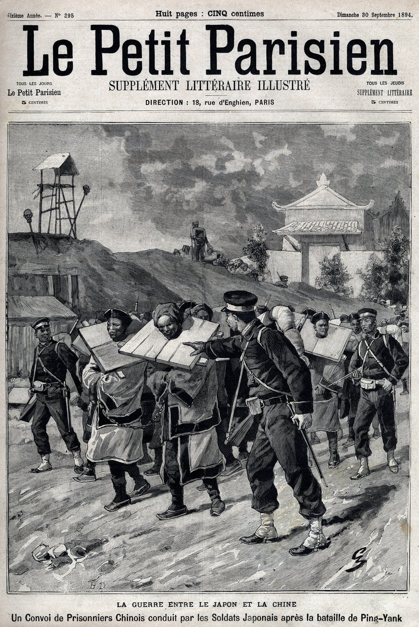Pierwsza wojna chińsko-japońska - wojna chińsko-japońska (1894-1895): konwój chińskich jeńców dowodzony przez żołnierzy japońskich po bitwie pod Pjongjanem 15 i 16 września autorstwa Unknown artist