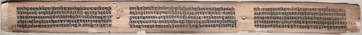 Folio 115 (verso), z Gandavyuha-sutry (Manuskrypt Najwyższej Tablicy) autorstwa Unknown artist