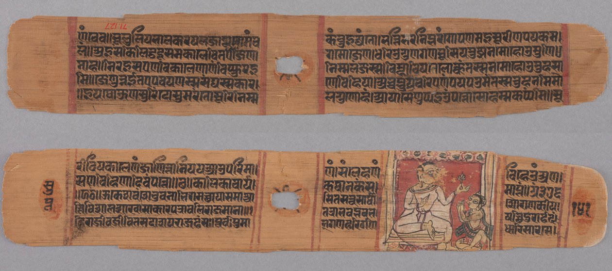 Folio 141, z Kalpa-sutry i opowieści o Kalakaczarji: Tekst (recto); Mnich trzymający kwiat czczony przez świeckiego ucznia (verso) autorstwa Unknown artist