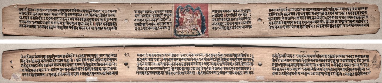 Folio 22, z Gandavyuha-sutry (Pismo Najwyższego Szyku) autorstwa Unknown artist