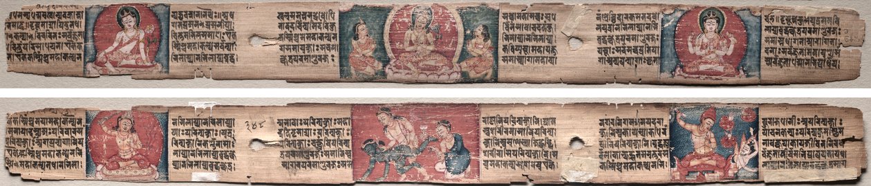 Folio 348, z Gandavyuha-sutry (Pismo Najwyższego Szyku) autorstwa Unknown artist