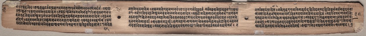 Folio 37 (verso), z Gandavyuha-sutry (Pismo Najwyższego Szyku) autorstwa Unknown artist