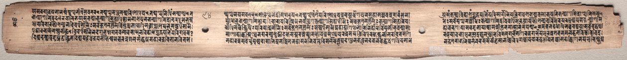 Folio 94 (verso), z Gandavyuha-sutry (Pismo Najwyższego Tablicy) autorstwa Unknown artist