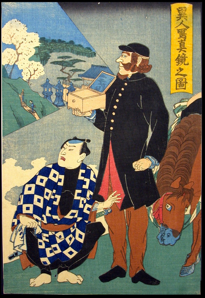 Zagraniczne lustro odbijające rzeczywistość (Ijin shashin kagami no zu) autorstwa Unknown artist