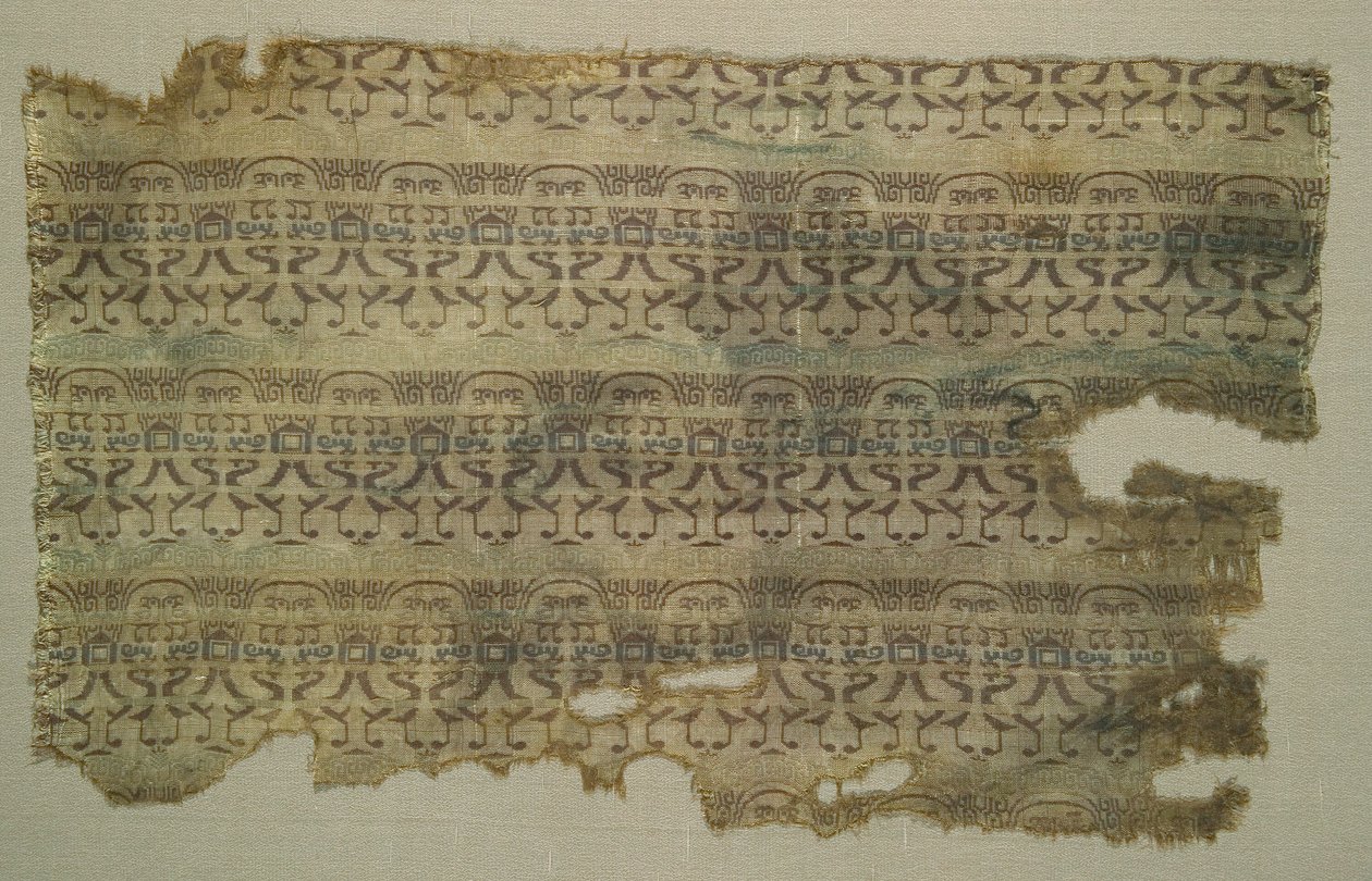 Fragment autorstwa Unknown artist