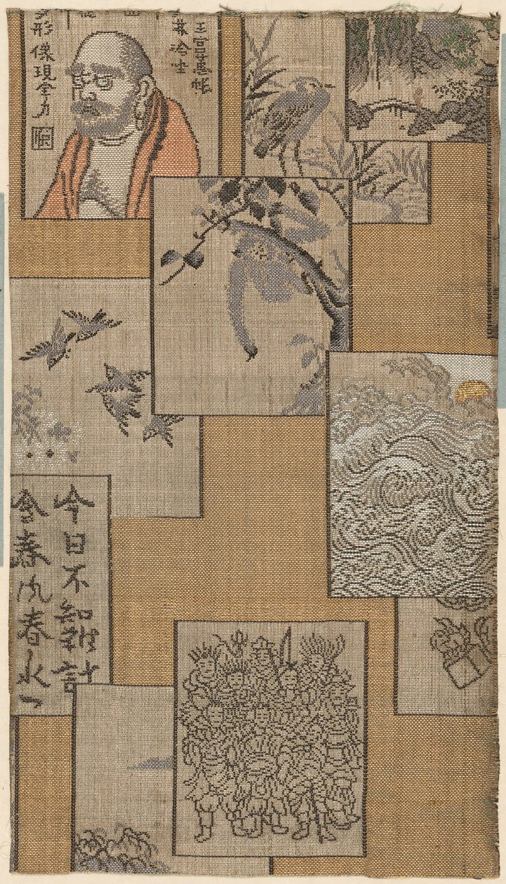 Fragment autorstwa Unknown artist