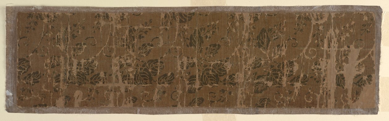 Fragment szaty buddyjskiej (kesa) autorstwa Unknown artist