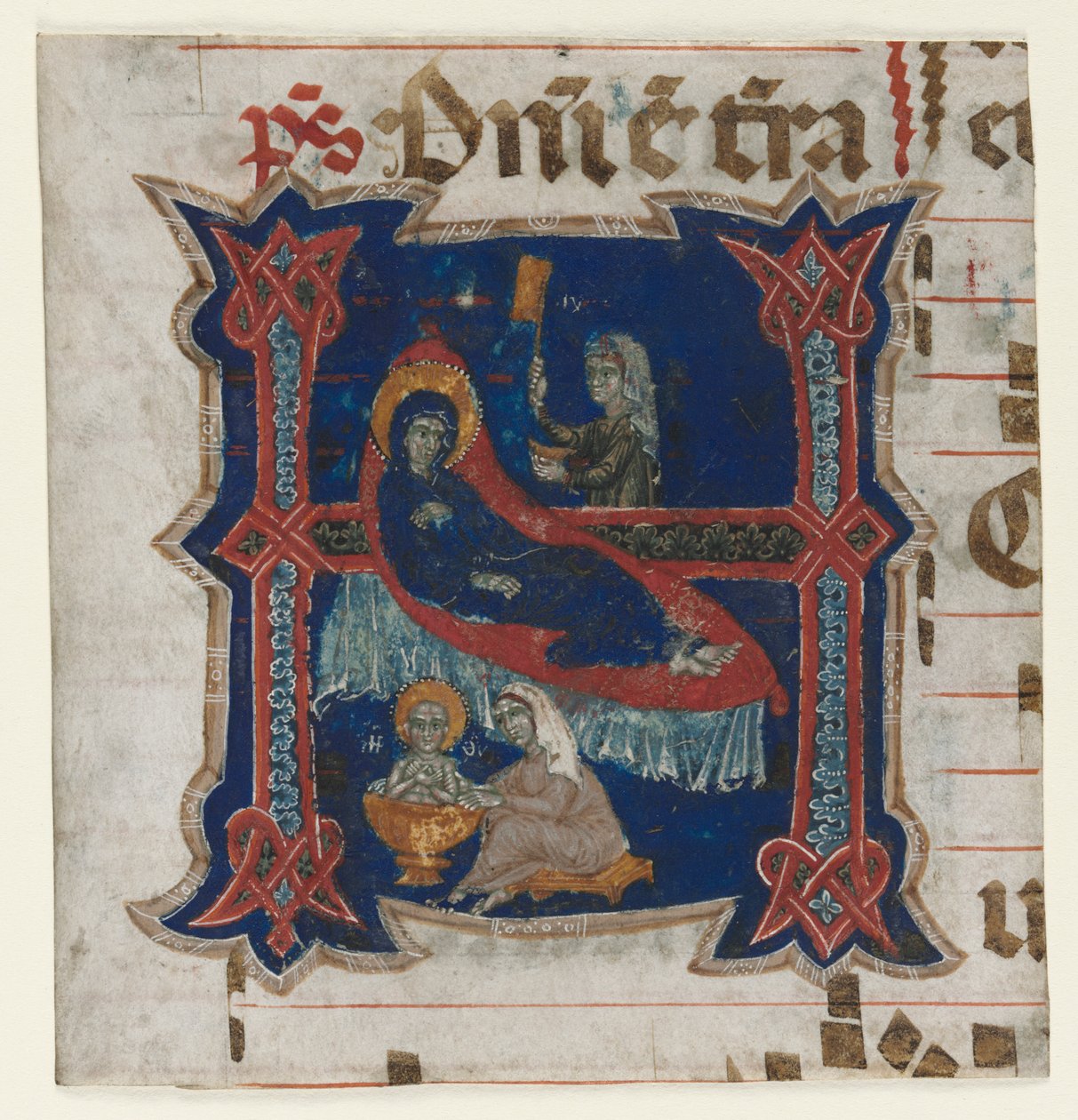 Fragment księgi chóralnej z historycznym inicjałem (H): Narodziny Dziewicy autorstwa Unknown artist