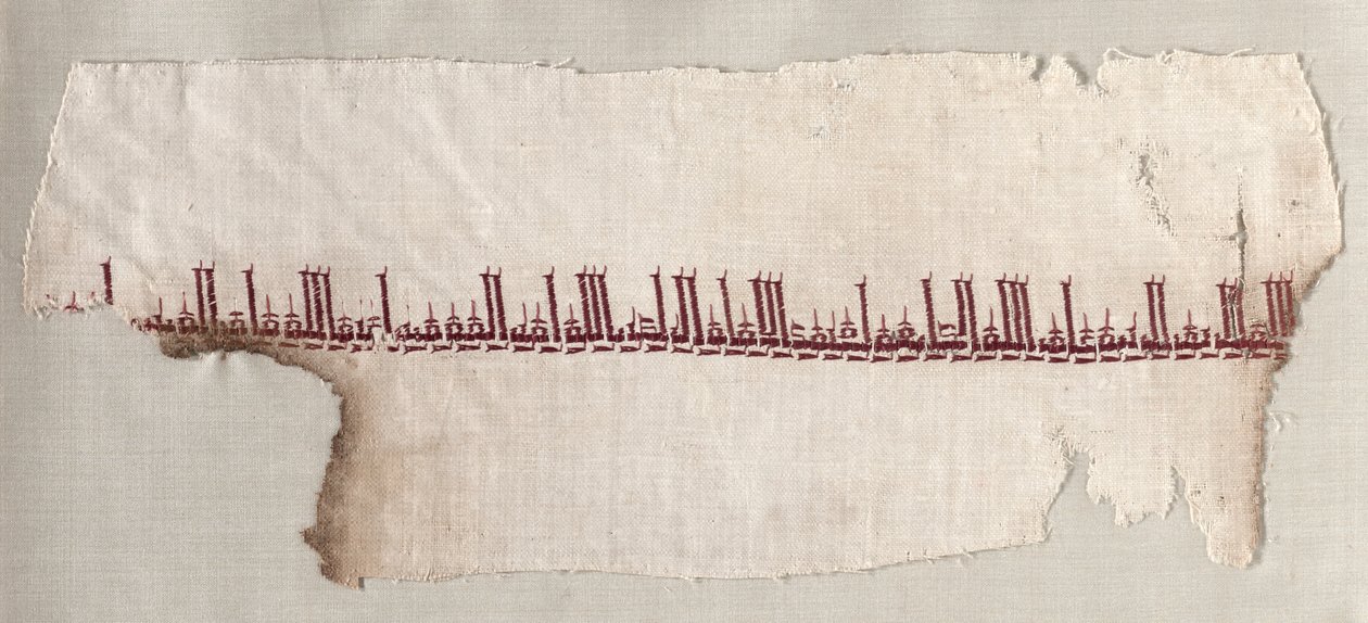 Fragment Tiraz autorstwa Unknown artist