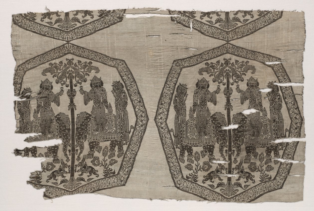Fragment z napisem autorstwa Unknown artist