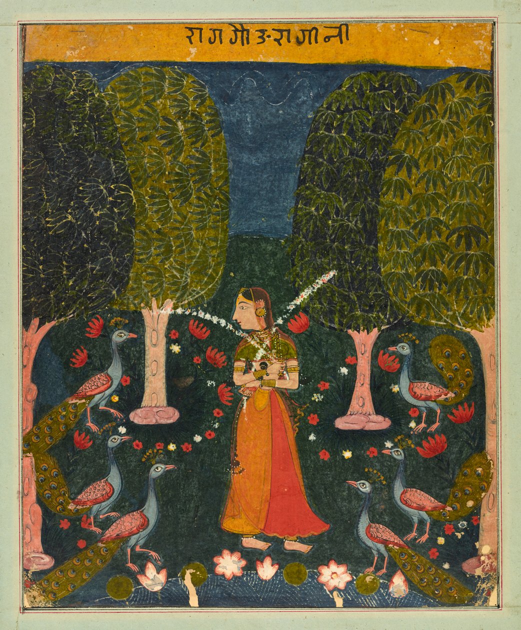 Gauri Ragini, folio z <em>Ragamali</em> autorstwa Unknown artist