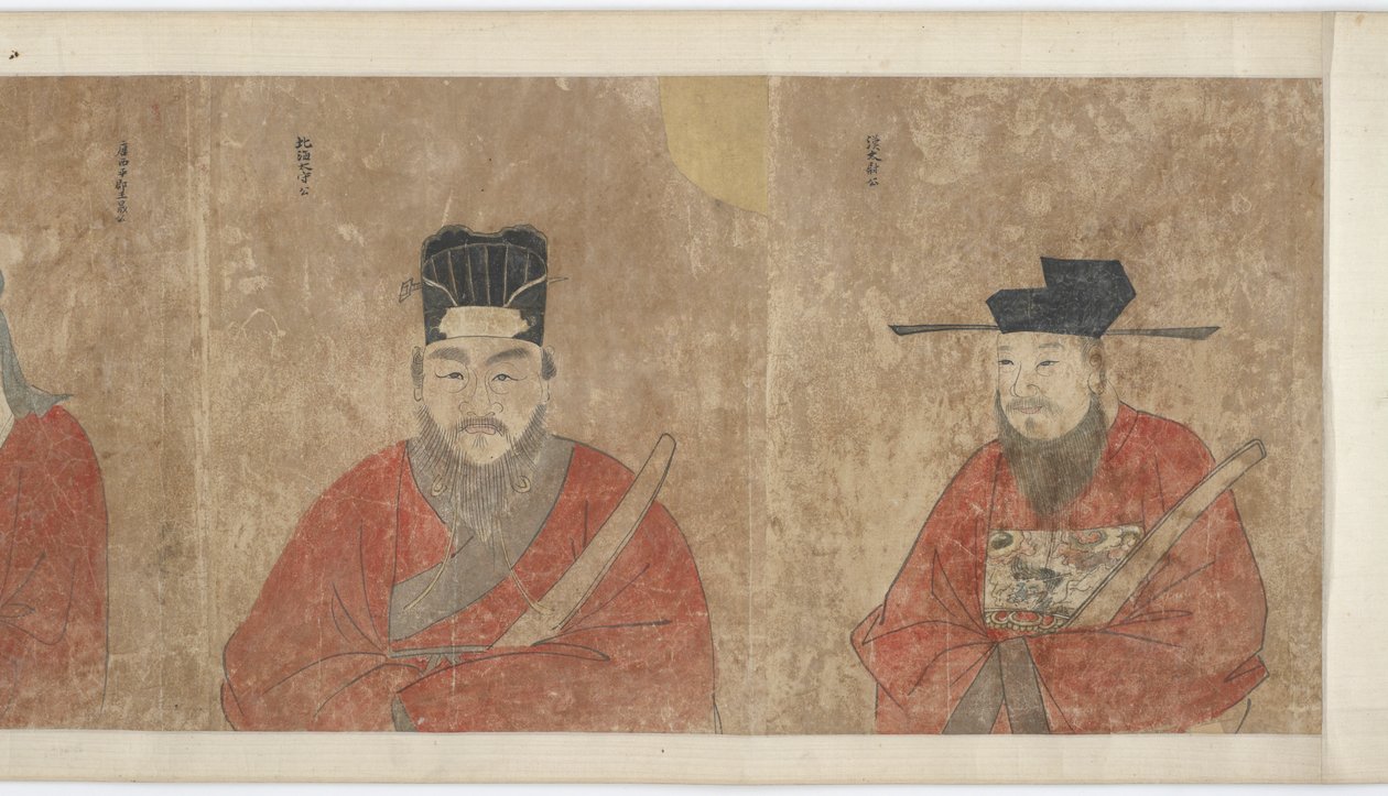 Genealogia i portrety rodziny Li autorstwa Unknown artist