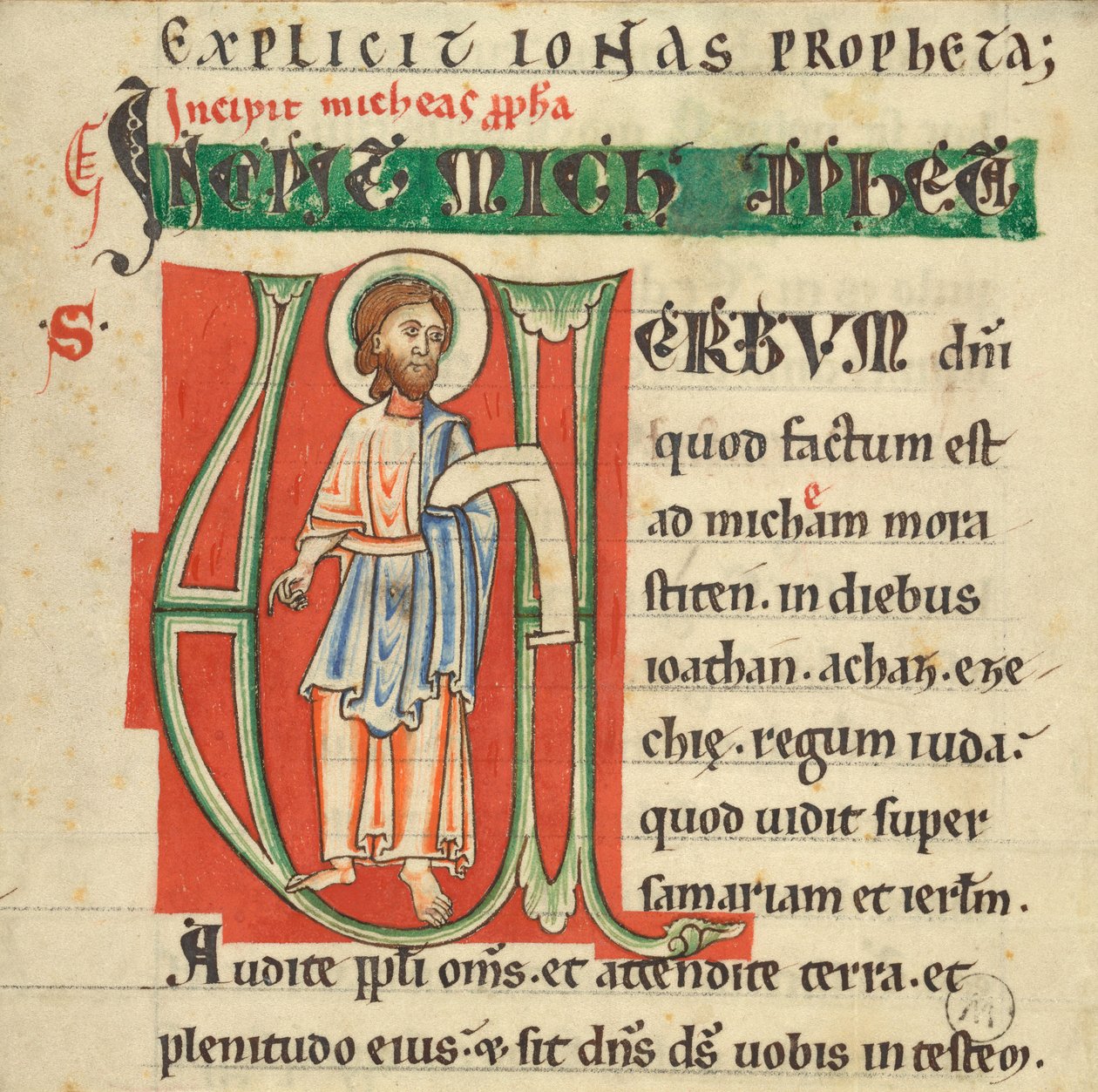 Historyczny wstęp z Biblii autorstwa Unknown artist