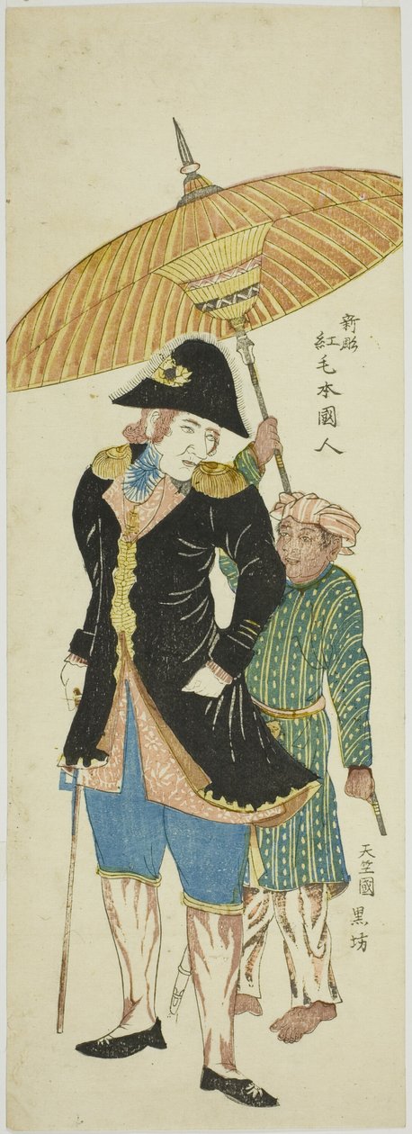 Holender w stroju z XVIII wieku 新彫紅毛本国人 (Shincho koumou hongo kujin) autorstwa Unknown artist