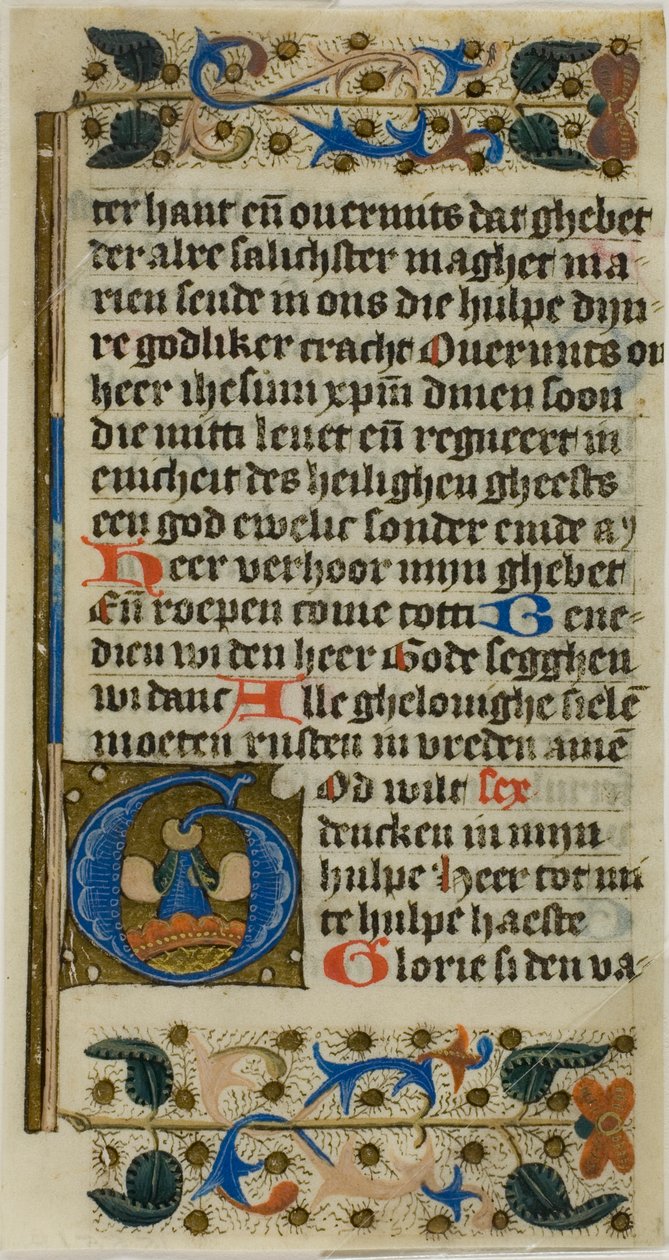Iluminowany inicjał "G" z Biblii historycznej autorstwa Unknown artist