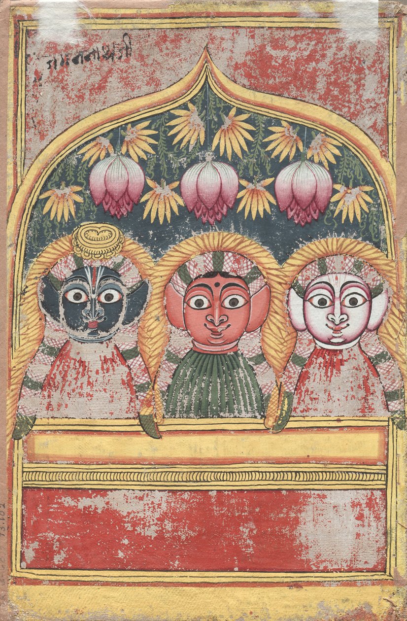 Jagannath, Subhadra i Balarama w łuku (Verso) autorstwa Unknown artist