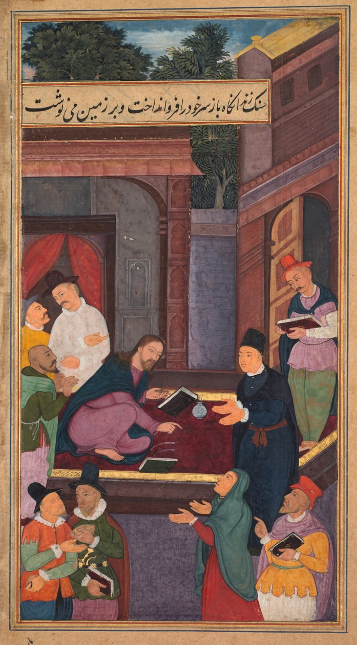 Jezus pisze na ziemi z Zwierciadła Świętości (Mir’at al-quds) Ojca Hieronima Ksawerego autorstwa Unknown artist