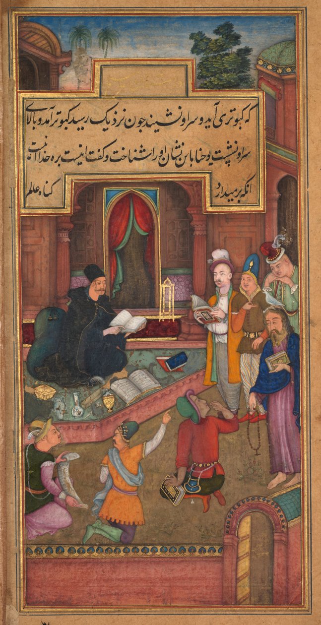 Jan Chrzciciel rozpoznaje Chrystusa po wyglądzie gołębicy z Zwierciadła Świętości (Mir’at al-quds) Ojca Hieronima Ksawerego autorstwa Unknown artist