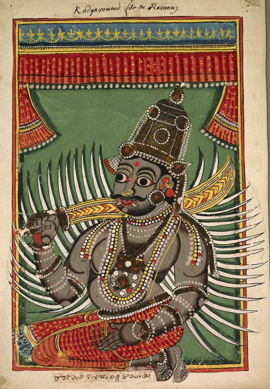 Kadgaramon (Syn Rawany) autorstwa Unknown artist