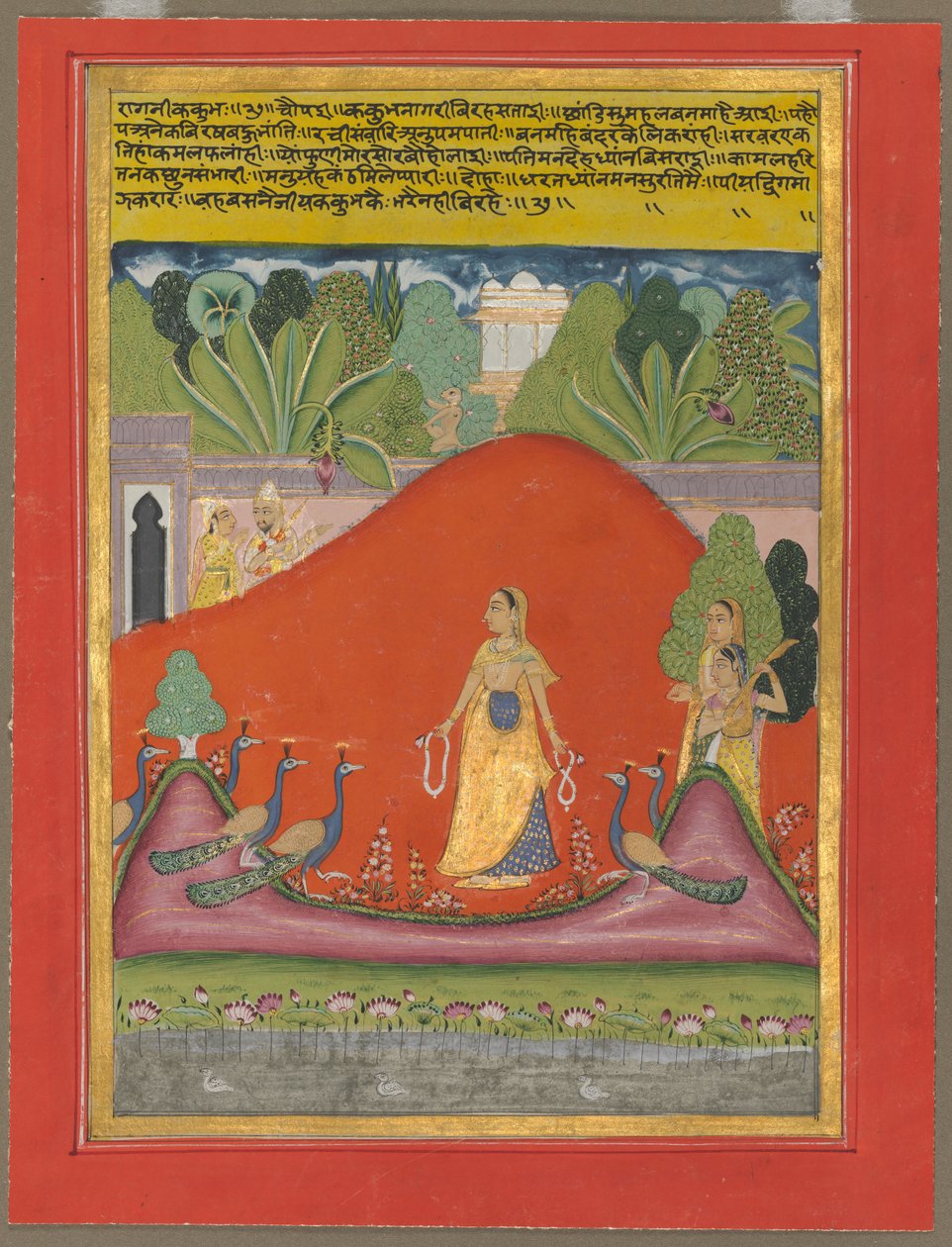 Kakubha Ragini autorstwa Unknown artist