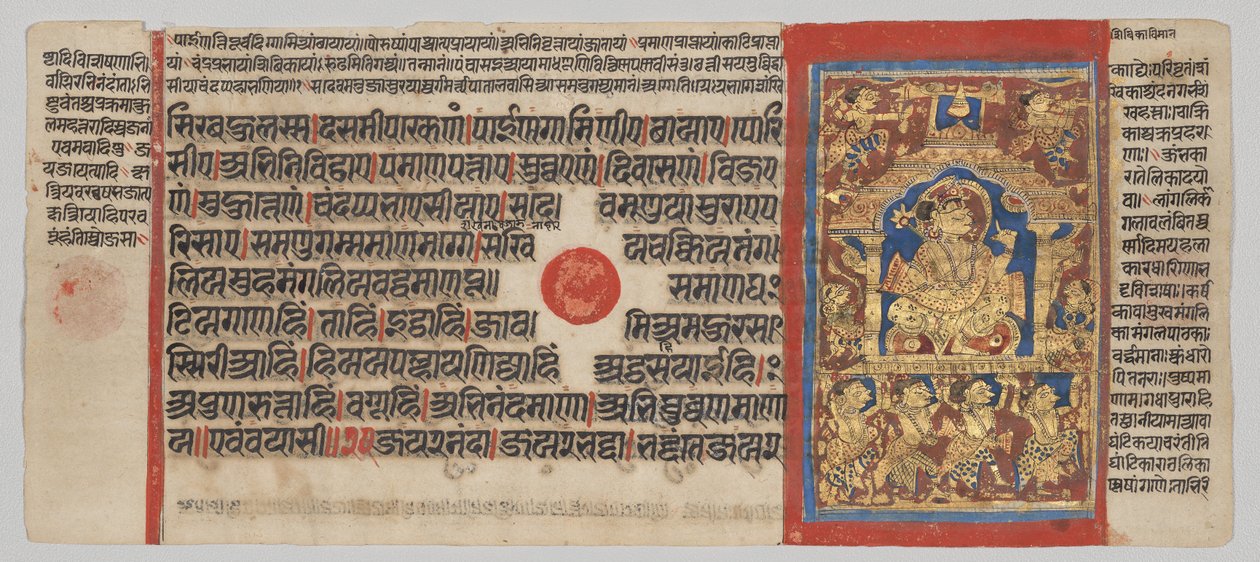 Kalpa-sutra rękopis z 24 miniaturami: Inicjacja Mahaviry autorstwa Unknown artist