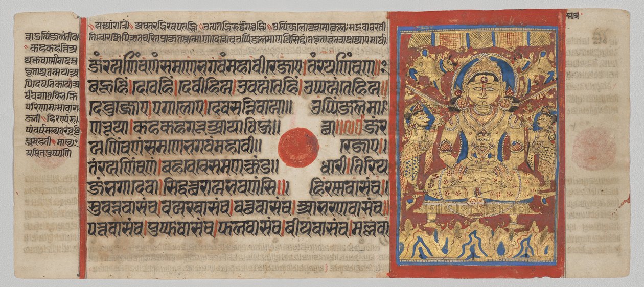 Kalpa-sutra manuskrypt z 24 miniaturami: Lustracja Mahaviry autorstwa Unknown artist