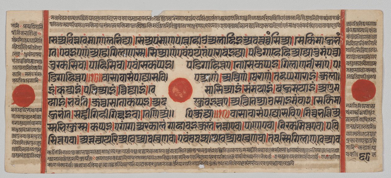 Kalpa-sutra Rękopis z 24 miniaturami: Strona rękopisu autorstwa Unknown artist
