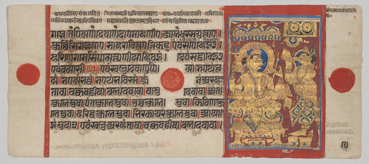 Kalpa-sutra manuskrypt z 24 miniaturami: Sakra Summons Harinegamesin autorstwa Unknown artist