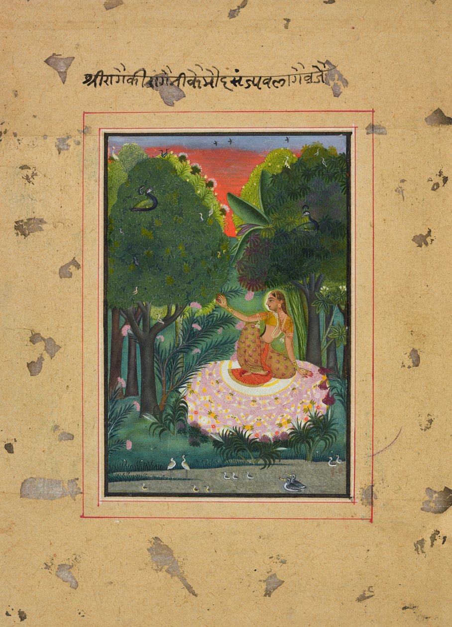 Kamod Ragini, folio z <em>Ragamali</em> autorstwa Unknown artist