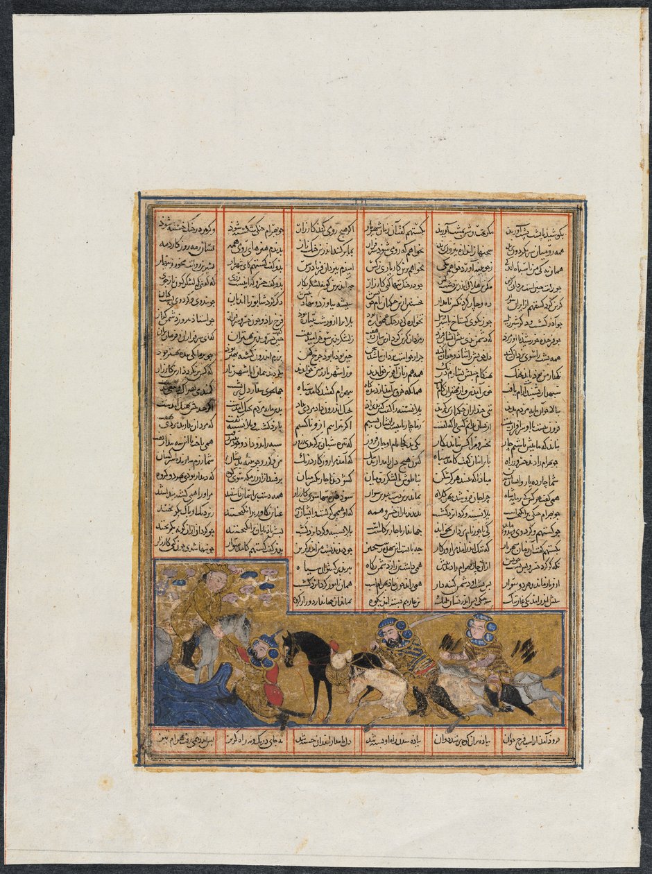 Khusrau Parviz - Uciekający Bahram Chubineh (Recto) z Szahnamy (Księgi Królów) z Firdausi (940-1019 lub 1025) autorstwa Unknown artist
