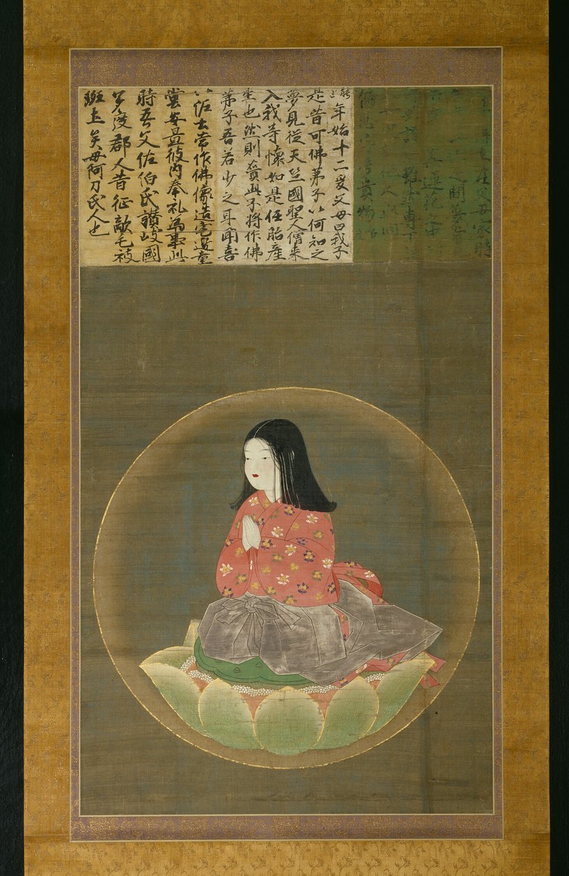 Kobo Daishi (Kukai) jako chłopiec (Chigo Daishi) autorstwa Unknown artist