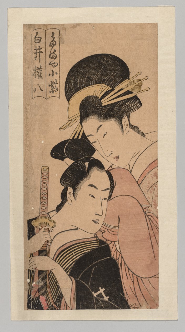 Ciemny fiolet herbaty Miura i plan d Shirai gompachi autorstwa Unknown artist