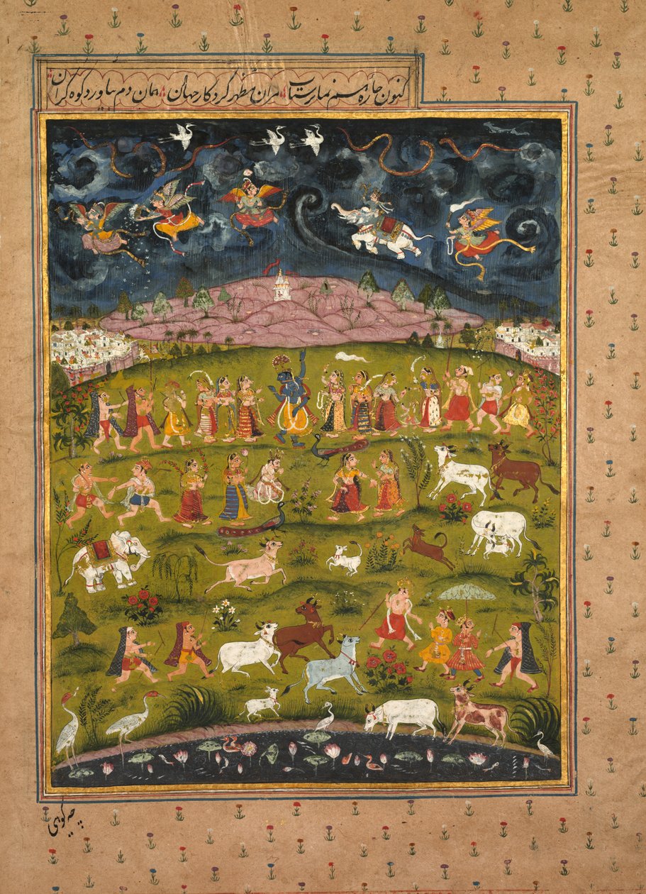 Krishna Lifting Mount Govardhan, z perskiego tłumaczenia Bhagavata Purany, c. 1625 autorstwa Unknown artist