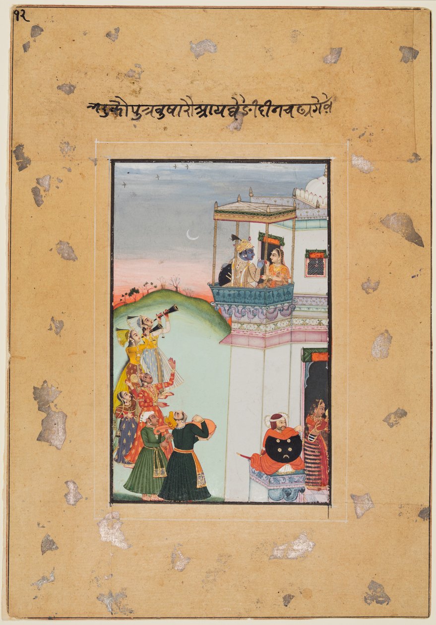 Kryszna i małżonek na balkonie pałacu z muzykami: Vukharo Ragaputra z Bhairav, z „Boston Ragamala” autorstwa Unknown artist