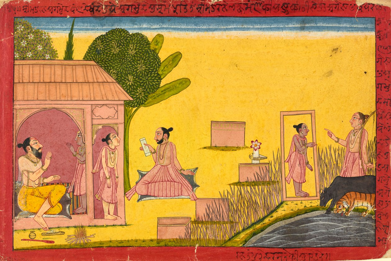 Lakszmana w pustelni, folio z <em>Ramajany</em> autorstwa Unknown artist