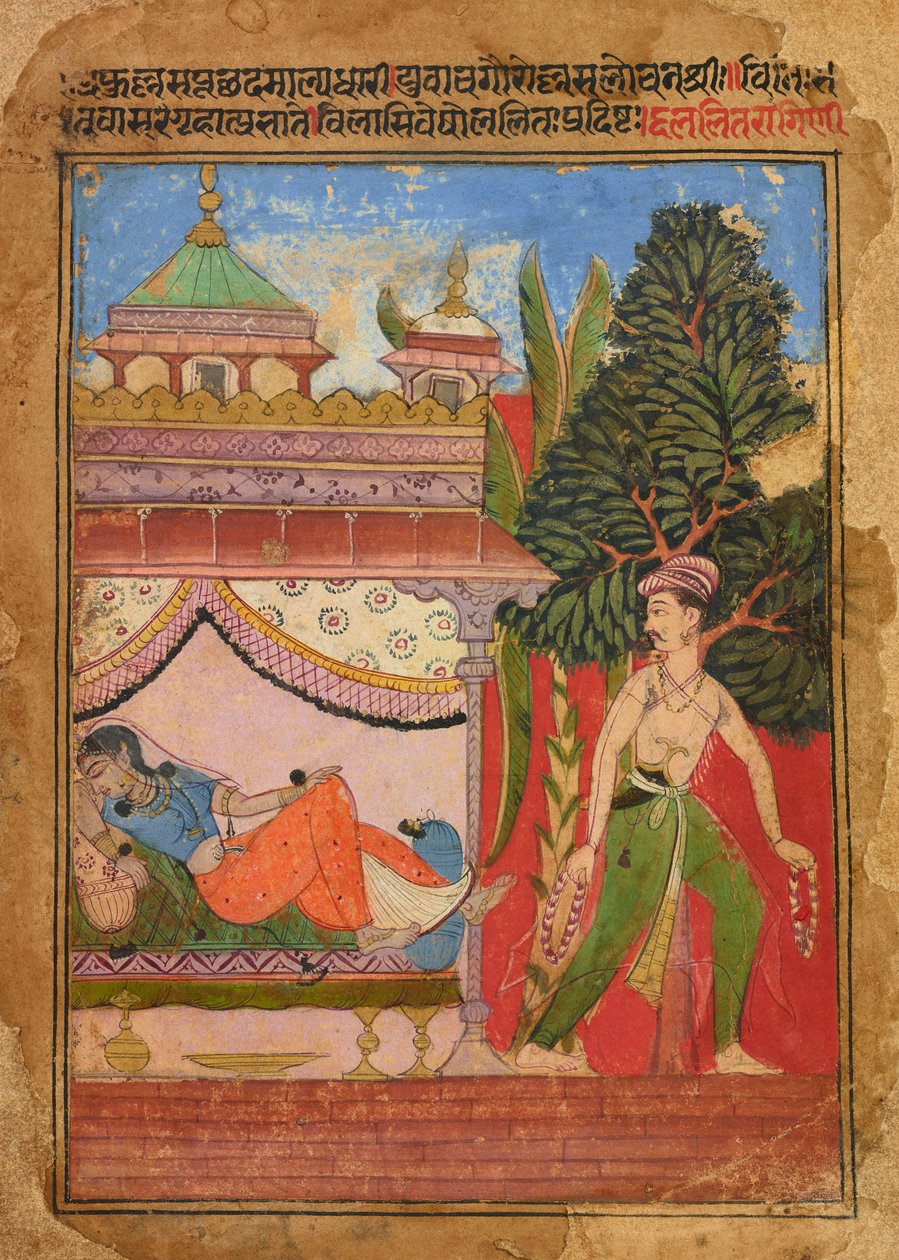 Lalit Ragini, folio z <em>Ragamali</em> autorstwa Unknown artist