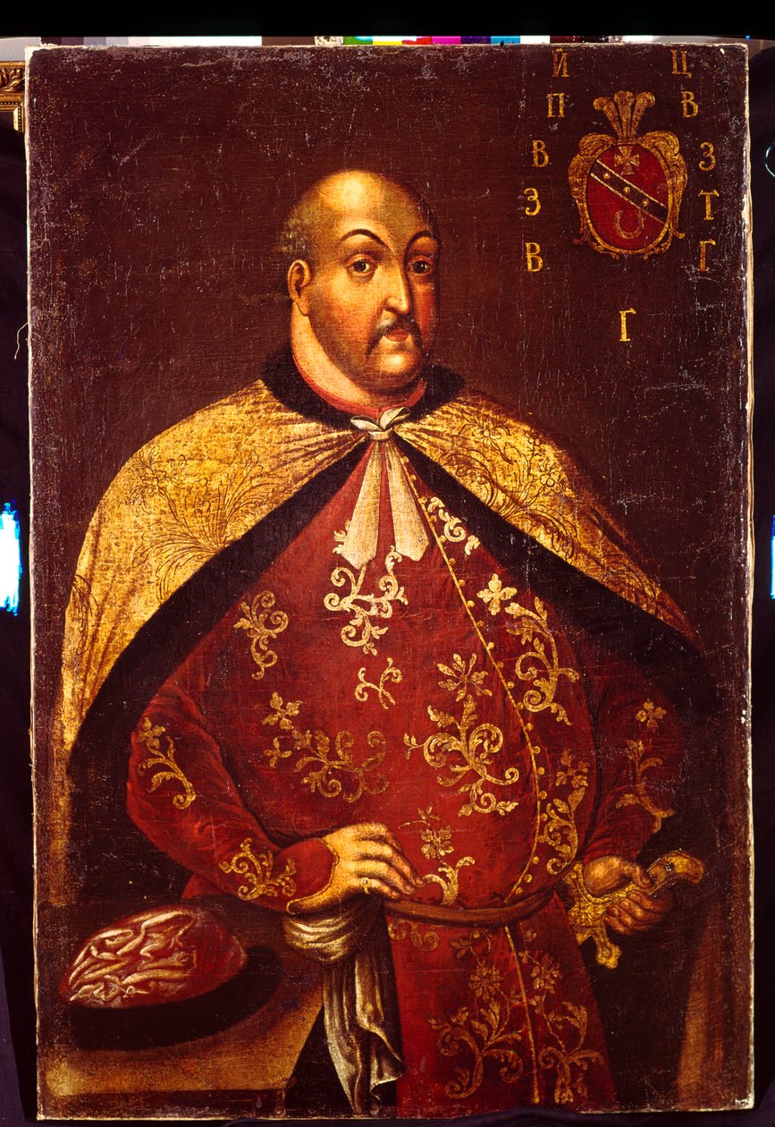Kozacy zaporoscy Ataman Wasilij Grigoriewicz Gamaleja. Malarstwo anonimowe, olej na drewnie, ok. 1760 r. Sztuka ukraińska, parsuna autorstwa Unknown artist