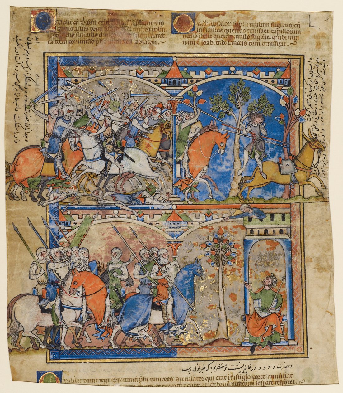 Fragment Biblii obrazkowej Morgana autorstwa Unknown artist