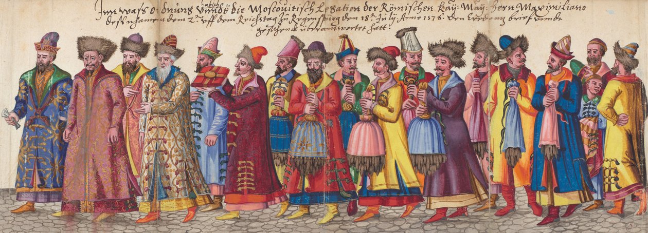 Ambasadorowie księstwa moskiewskiego na sejmie cesarskim w Ratyzbonie, 18 lipca autorstwa Unknown artist
