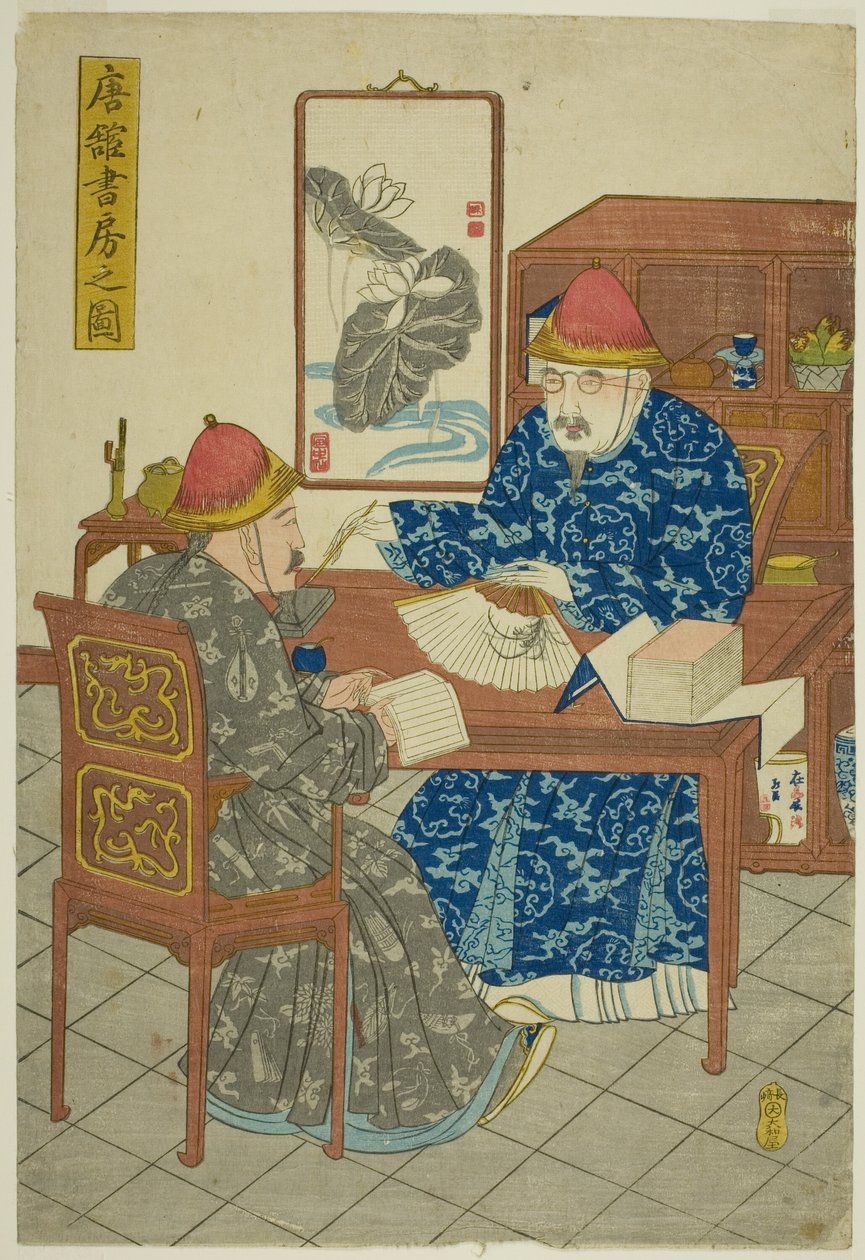 Biblioteka chińskiej rezydencji (Tokan shobo no zu) autorstwa Unknown artist