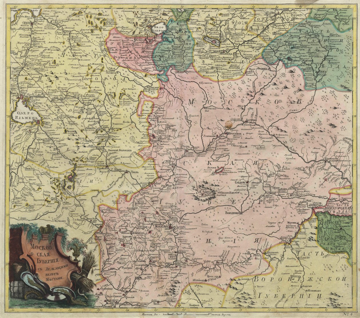 Mapa guberni moskiewskiej i części najbliższych prowincji - Anonimowy mistrz - 1745 - Miedzioryt, akwarela - Akademia Nauk, Sankt Petersburg autorstwa Unknown artist