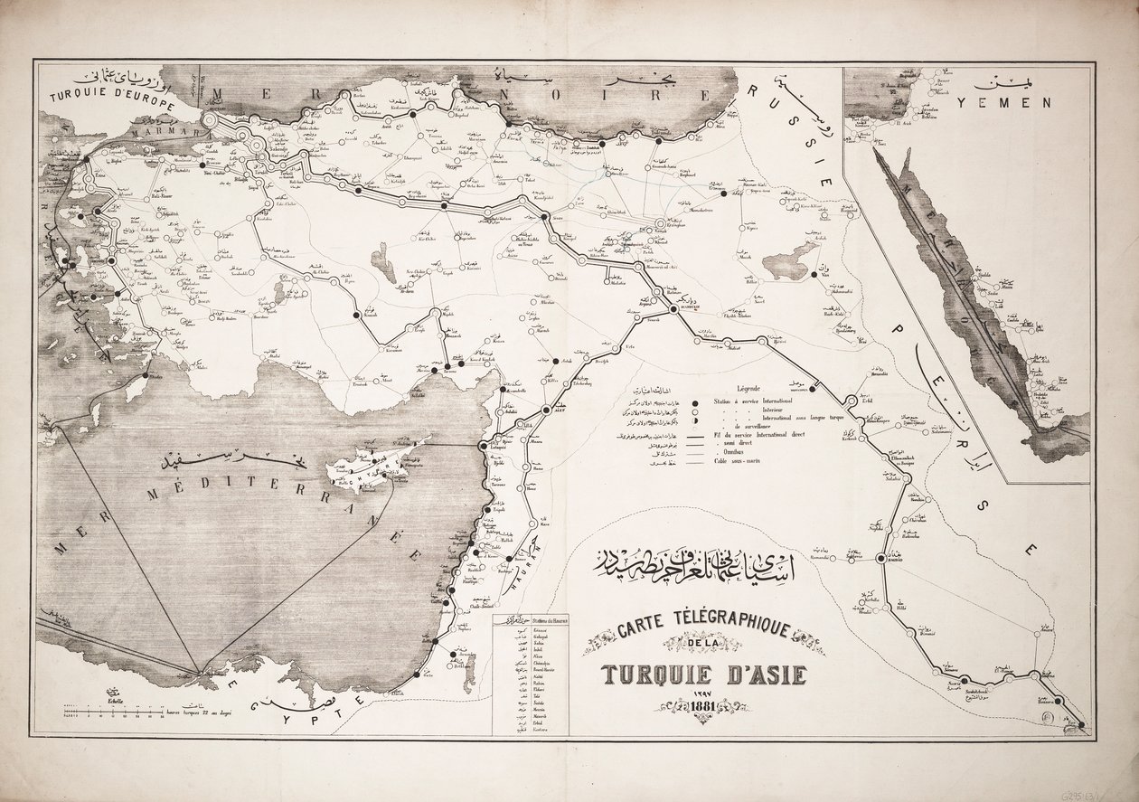 Mapa Turcji przedstawiająca kable i stacje telegraficzne autorstwa Unknown artist