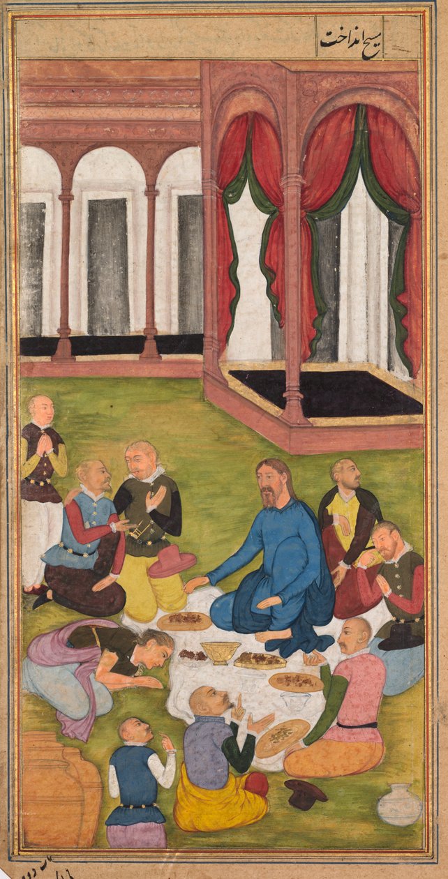 Maria Magdalena daje Jezusowi maść z Zwierciadła Świętości (Mir’at al-quds) Ojca Hieronima Ksawerego autorstwa Unknown artist