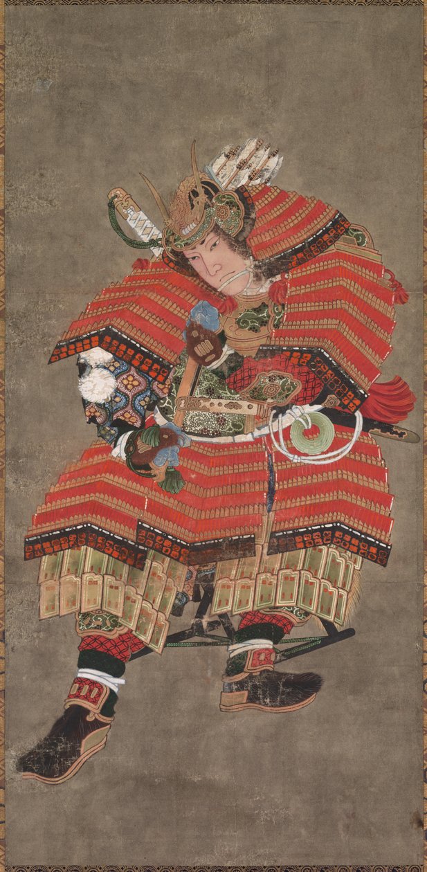 Źródło Yoshitsune autorstwa Unknown artist