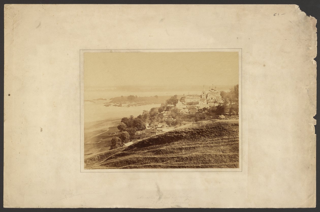 [Klasztor nad brzegiem Wołgi, Niżny Nowogród]. autorstwa Unknown artist